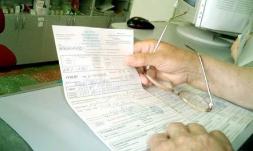 Кодеинсодержащие препараты скоро будут продавать по рецептам