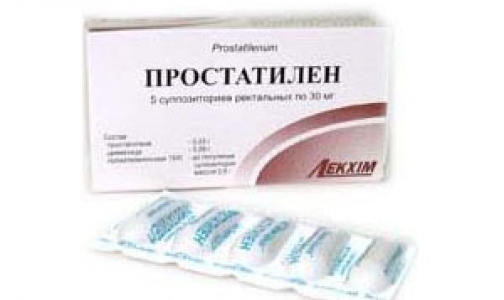 Не покупайте украинский «Простатилен»