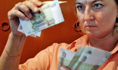 Расчетный период выбирайте сами