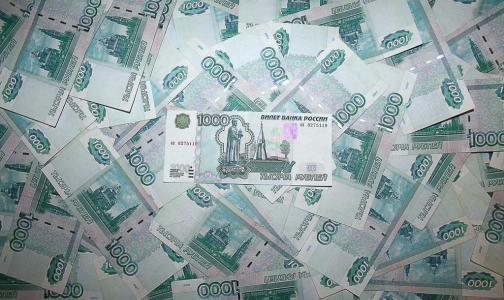 Организациям инвалидов дали денег