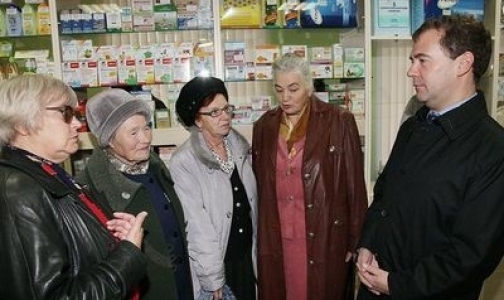Минздрав представил новый перечень льготных лекарств