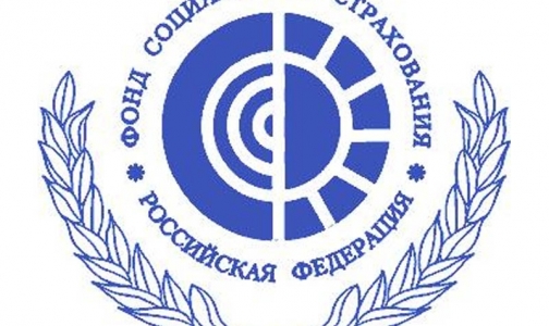 Фонд социального страхования проверит каждый третий больничный