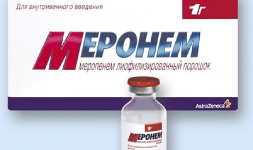 Росздравнадзор обнаружил фальсифицированный антибиотик «Меронем .