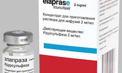 Мальчик с редким заболеванием получит выигранное по суду лекарство в больнице
