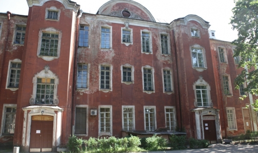 Клиническая больница 119 фмба россии адрес