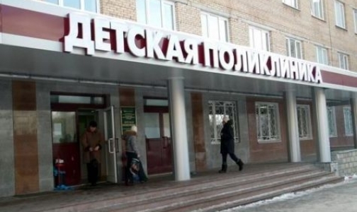 62 больница деньги