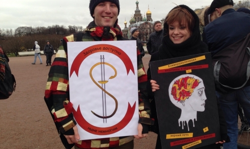 В Петербурге прошел митинг медицинских работников: врачи не верят обещаниям президента