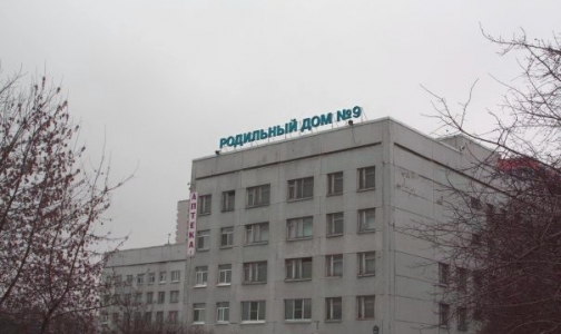 «Пристройка» к роддому №9 превратит его в петербургский перинатальный центр