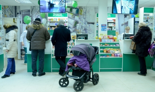 Росстат назвал лекарства, которые больше всего подорожали в феврале