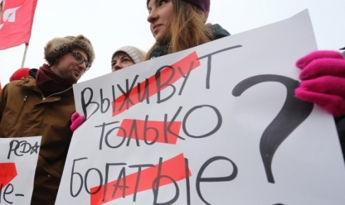 Эксперты: В плохом здоровье россиян виноваты коррупция и чувство незащищенности