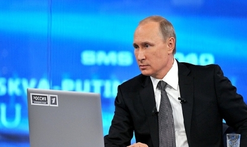 Прямая линия с президентом: «Почему нет льготных лекарств?»
