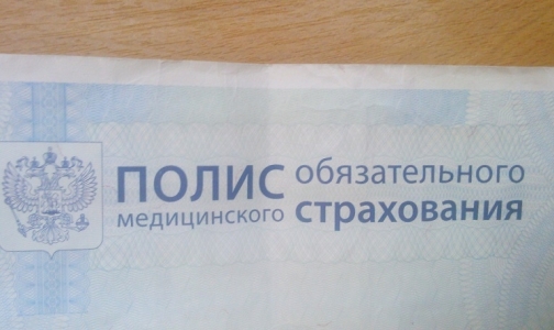 Полмиллиона петербуржцев начинают получать «письма счастья» от страховщиков