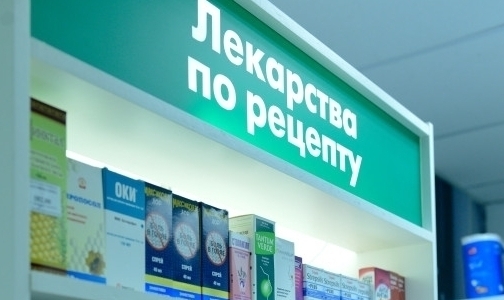В Петербурге заработал калькулятор правильных цен на лекарства