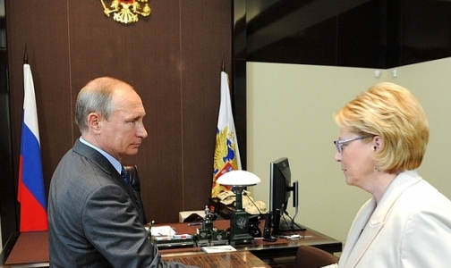 Вероника Скворцова назвала президенту три проблемы в здравоохранении