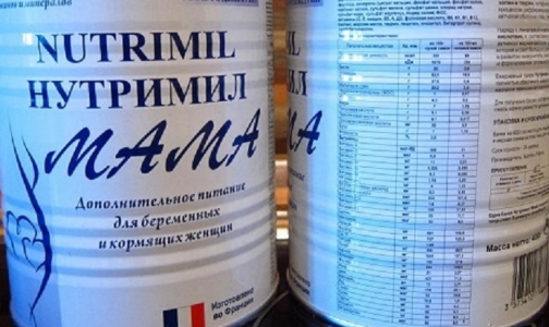 Бесплатные смеси беременные петербурженки смогут получить на следующей неделе