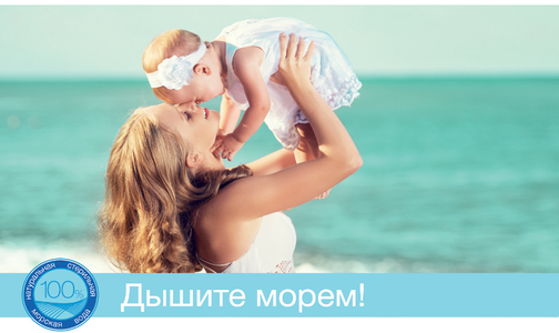 Главное о насморке: как не ошибаться при лечении