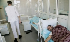 Медицинский центр на молодежной автозаводский район