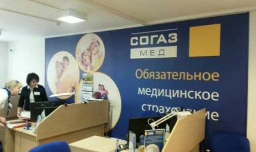 Полис ОМС – в чем польза этого документа?