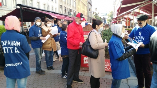 Петербуржцы с туберкулезом добрались до комитета по здравоохранению
