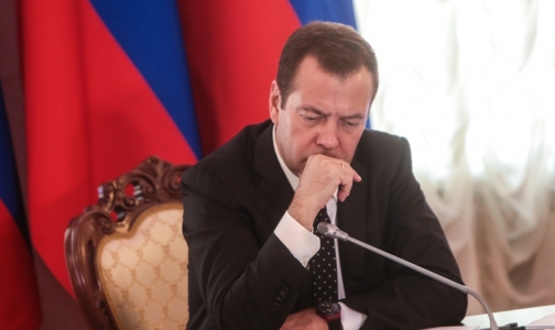 Медведев назвал главные задачи правительства в здравоохранении