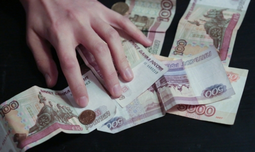 подходит зарплата на чукотке 2016 товара всей