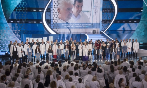 Российские врачи получили премию «Призвание»
