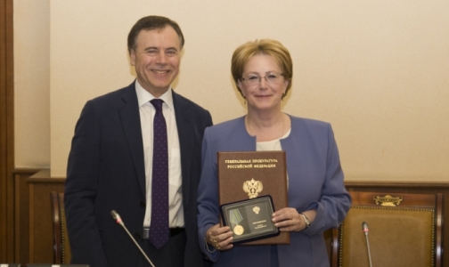 Генпрокуратура наградила Веронику Скворцову медалью