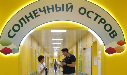 В Детской больнице №1 малышей с болезнями сердца будут лечить на Солнечном острове