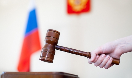 В Петербурге 8 медиков получили условный срок за липовые справки об инвалидности