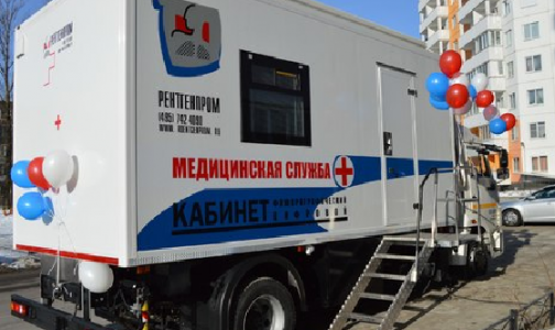 В Пушкинском районе запустили мобильный флюорограф