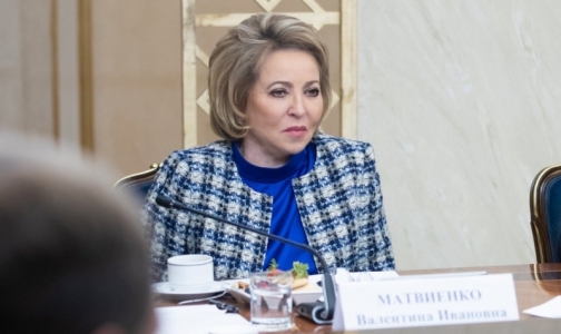 Валентина Матвиенко - Веронике Скворцовой: В Петербурге нет условий для установки морфиновых помп