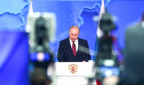 Владимир Путин предложил новые меры для роста рождаемости