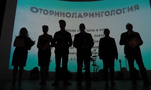 Как это было. Лучших врачей Петербурга поздравили коллеги, власть и журналисты