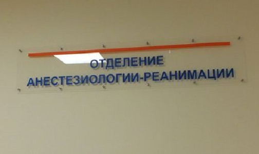 Бари Алибасова в реанимации связывали. Петербургские врачи объяснили, зачем пациентов фиксируют
