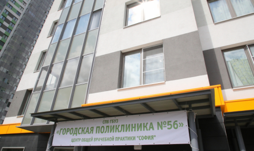 Первый медцентр для жителей ЖК «София» хотят открыть к 1 сентября