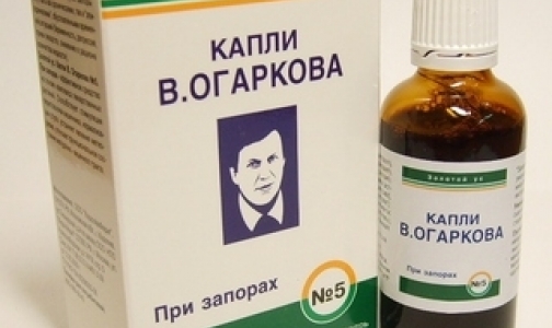 "Капли Огаркова №5" - БАД, а не лекарство