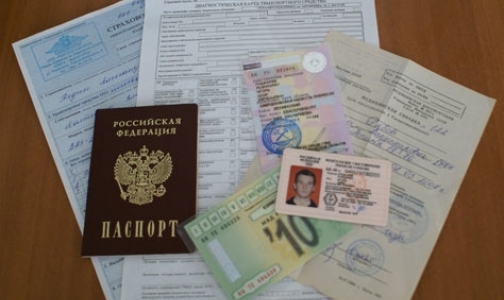 Новая медицинская справка для водителей