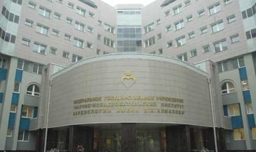 Федеральный перинатальный центр открыт