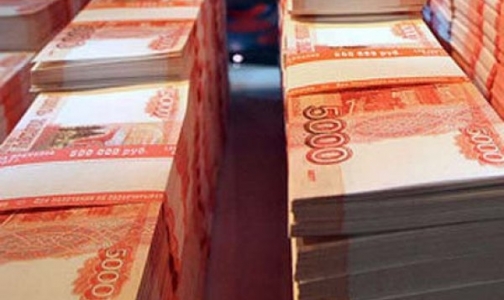 Куда направят «модернизационные» деньги