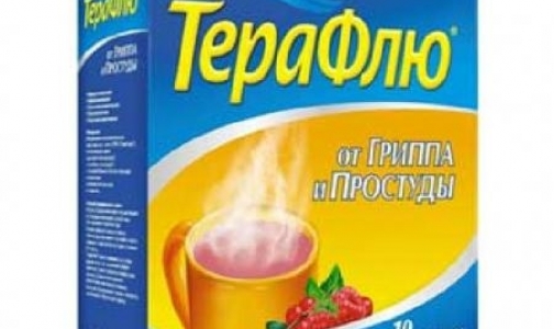 «ТераФлю» станет доступнее