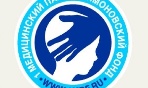100 рублей на помощь детям