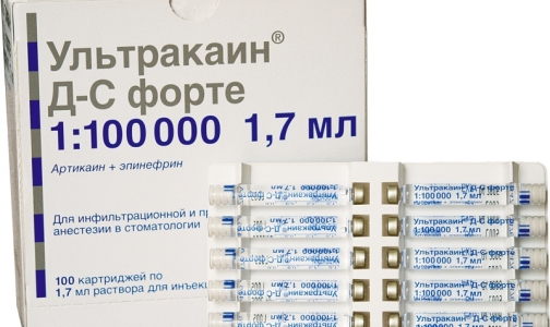 Росздравнадзор: в Петербурге оптом продается несертифицированная анестезия для стоматологии