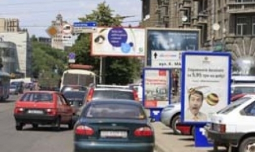 Главный нарколог призвал ограничить рекламу удовольствий