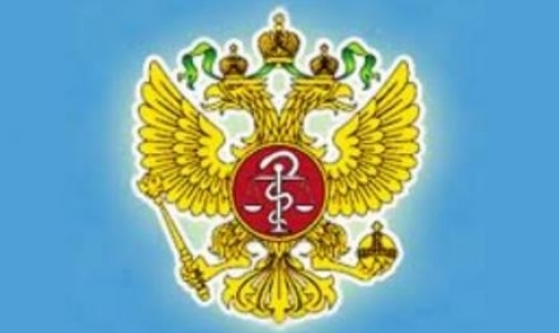 Прокуратура установила: Управление Росздравнадзора не реагировало на проблемы с лекарствами