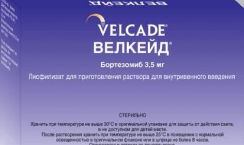 Росздравнадзор забраковал препарат с инструкцией от другого лекарства