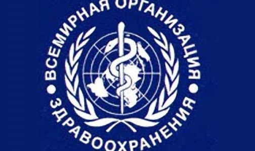 К 2020 году ВОЗ искоренит 10 тропических болезней