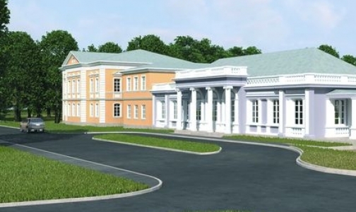 Институт им. Турнера и КГИОП не могут поделить землю под новый реабилитационный центр