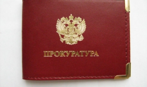 В детских садах Петродворцового района питание детей было опасно для их здоровья