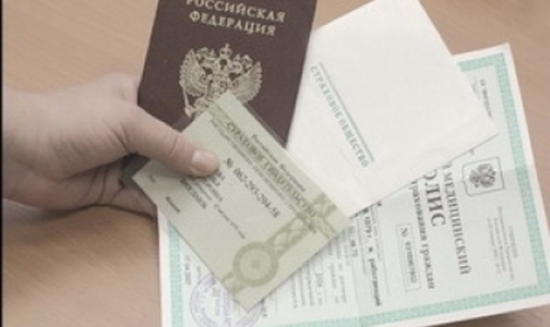 Социальные пособия можно будет получать напрямую