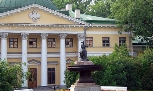 Минобороны приняло решение о перемещении ВМА в пригород